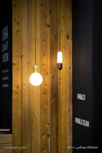 pablo-pendant-decorative-led-luminaire-nooraneh lighting CO