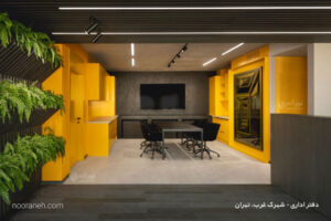 lighting design-linear lighting-office building lighting-nooraneh co