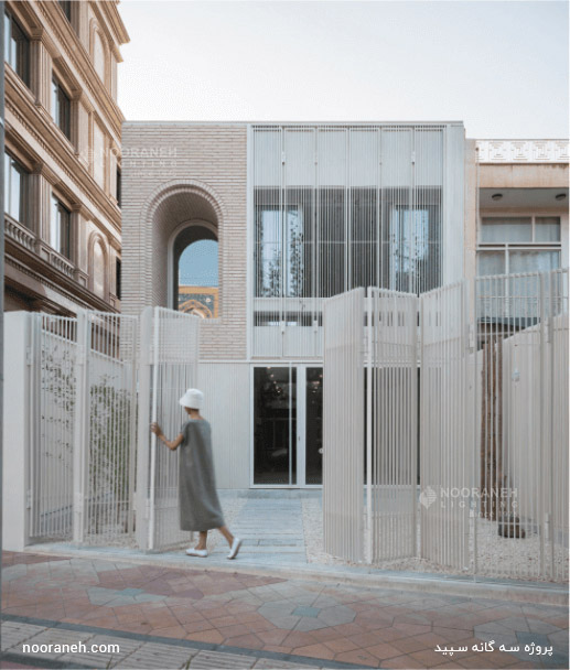 home lighting, residential lighting