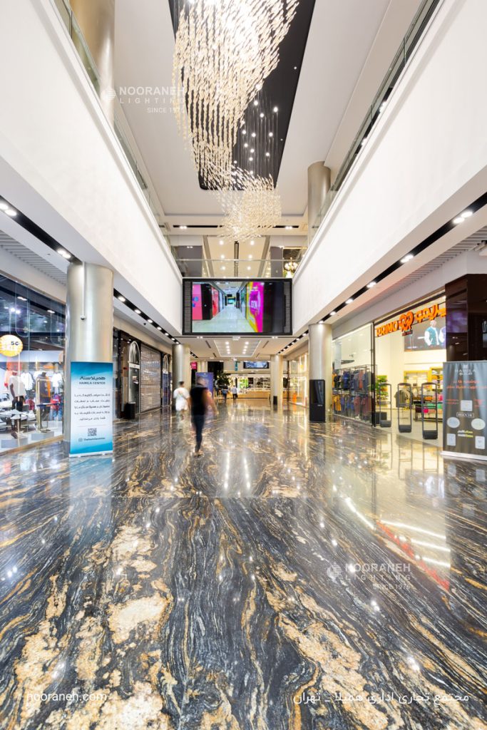 Lighting of Hamila Commercial Building, Nooraneh