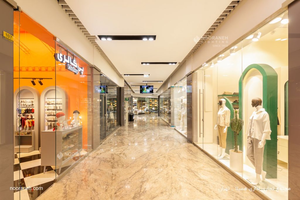 Lighting of Hamila Commercial Building, Nooraneh