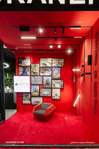 multi track system, nooraneh, magnetic lights