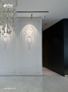 lighting of nasrin project