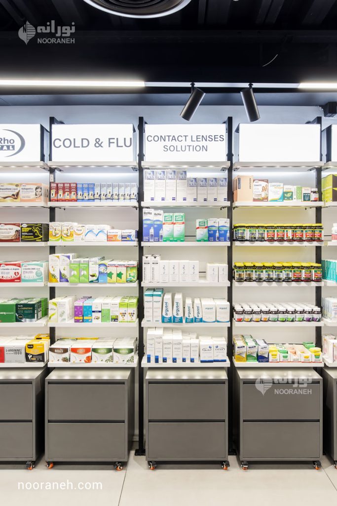 drug store lighting, nooraneh