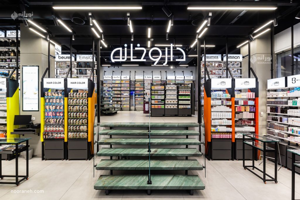 drug store lighting, nooraneh
