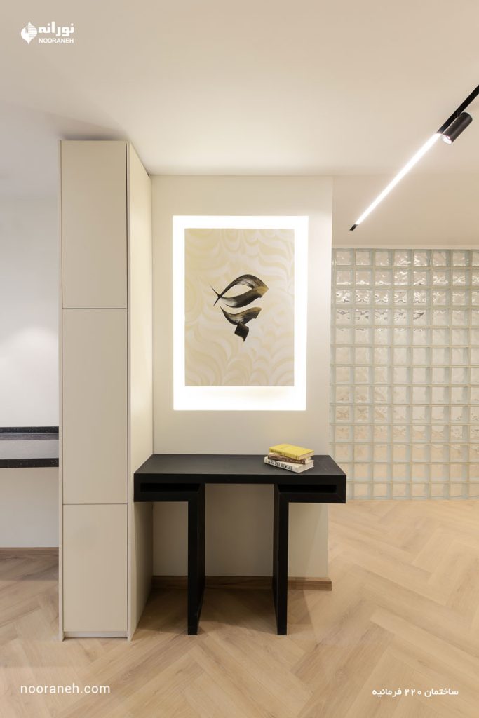 residential lighting project, nooraneh