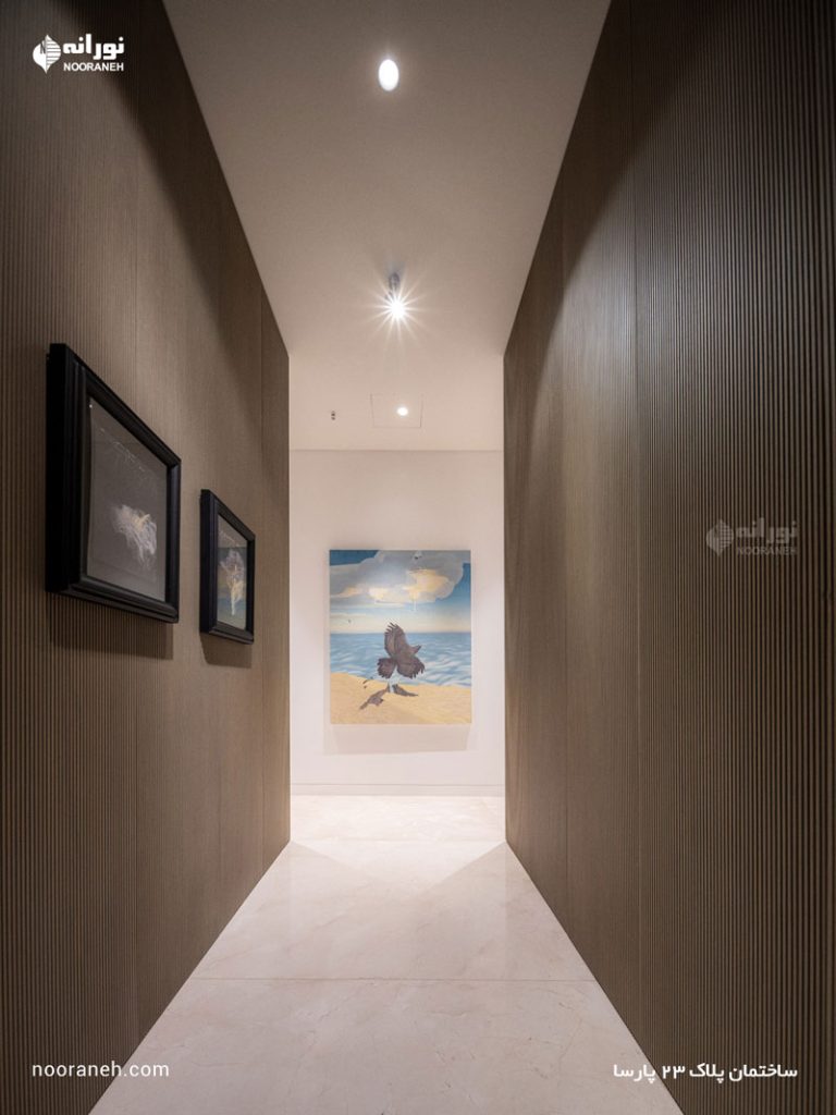 residential lighting project, nooraneh