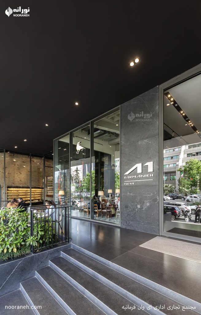 Lighting of A1 Commercial Building, Nooraneh