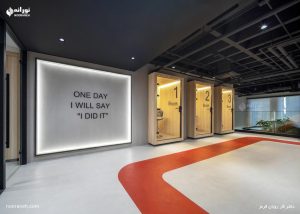 Red Ribbon Office lighting, nooraneh